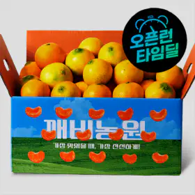 상품 이미지: (신선집중) 깨비농원 제주 고당도 가정용 황금향 4kg