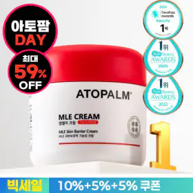 상품 이미지: (베이비페어20%+5%)아토팜 수딩젤 1+1+페이스크림 본품 증정/탑투토워시/샴푸/판테놀/MLE크림/로션/선크림