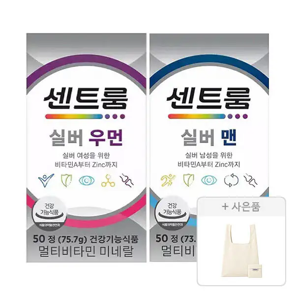 상품 이미지: 센트룸 실버우먼 멀티비타민 미네랄(50정), 1개+실버맨 멀티비타민미네랄(50정), 1개+증정(장바구니+파우치, 1개)