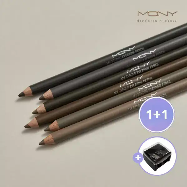 상품 이미지: [2개] MQNY 마이스트롱 아이브로우 펜슬 1.2g 6종 (+샤프너) /퍼스널컬러 눈썹펜슬 남자눈썹