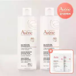 상품 이미지: 아벤느 미셀라 클렌징 워터 400ml 2개+제라캄 로션 10ml 2개 추가증정
