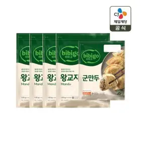 상품 이미지: 비비고 왕교자 1.05kg x4개+군만두 315g x1개