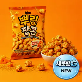 상품 이미지: (주문폭주) bhc 뿌링팝콘 12봉