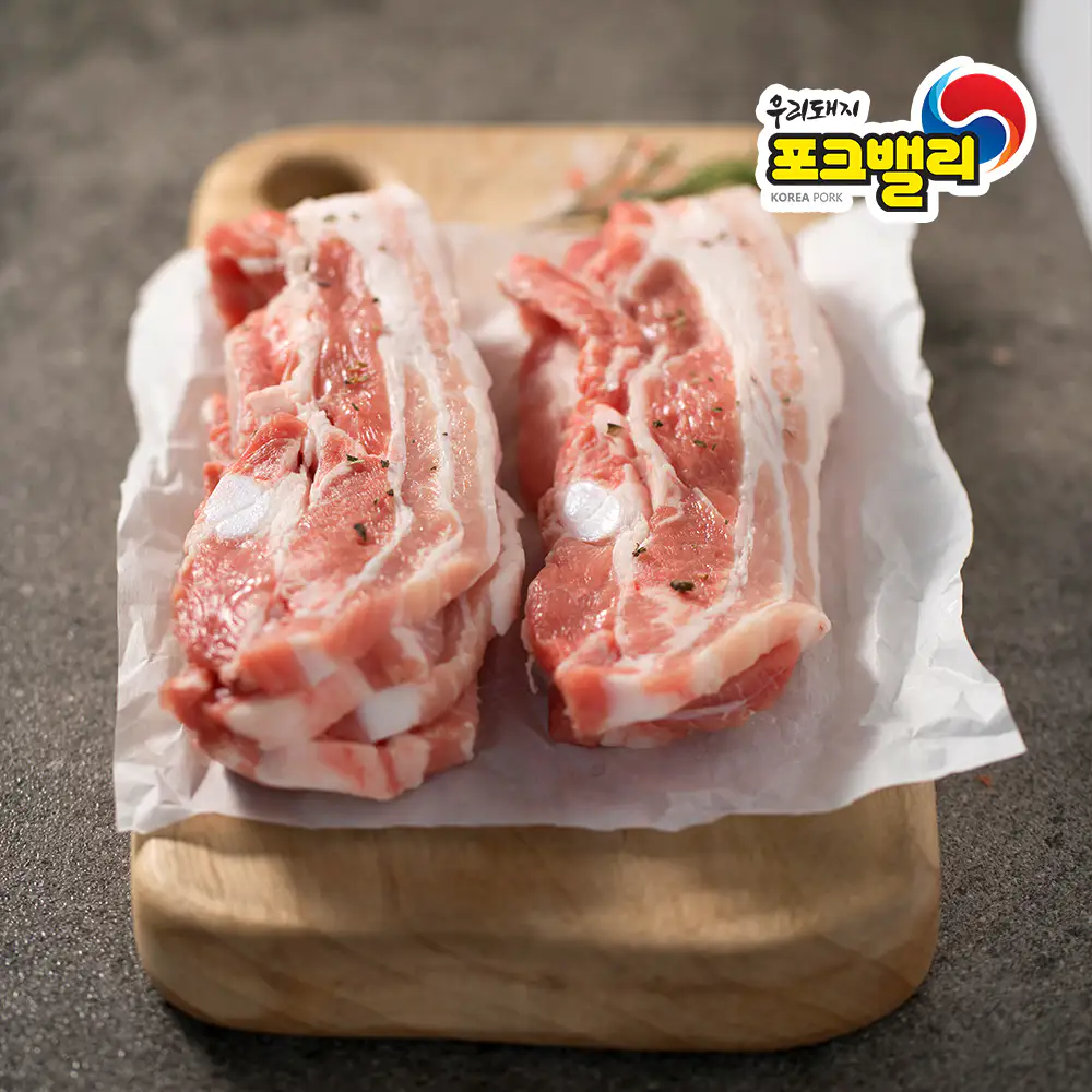 상품 이미지: [농할쿠폰] 포크밸리 한돈 삼겹살 구이용 수육용 1kg (국내산/냉장)