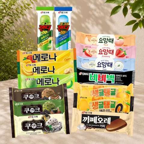 상품 이미지: 인기 바 아이스크림 20개+20개 골라담기