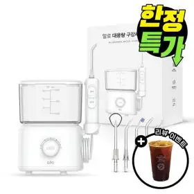 상품 이미지: 덴픽션 가정용 울트라 구강세정기 AWF1U 대용량 물치실 칫솔 치간 워터 세척기 9.28(월) 단하루 할인행사