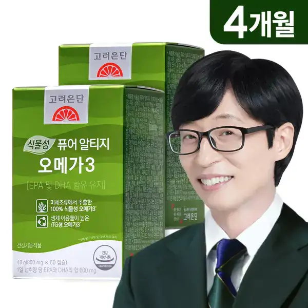 상품 이미지: [본사직영] 고려은단 식물성 퓨어 알티지 rTG 오메가3 60캡슐 X 2개 (4개월분)
