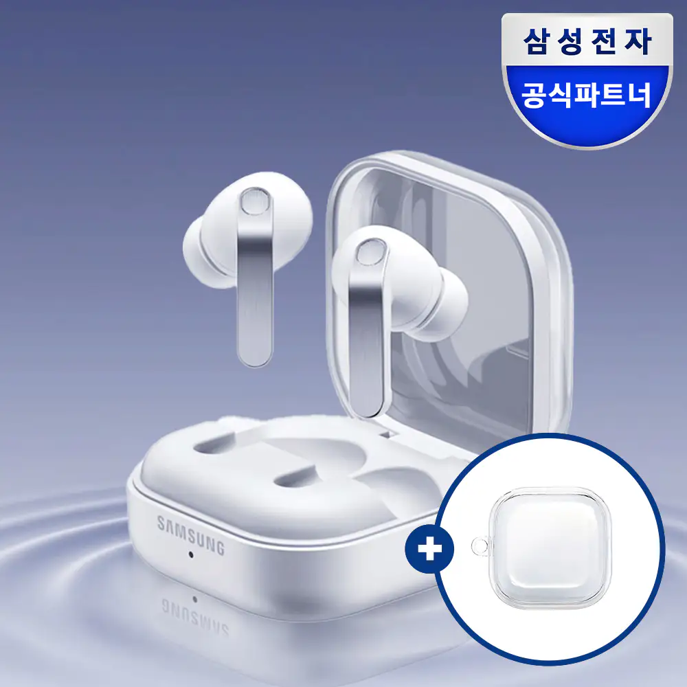 상품 이미지: [공식]삼성전자 갤럭시 버즈4 프로 블루투스 이어폰 SM-R640 화이트