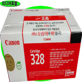 상품 이미지: 캐논 팩스기 토너/L414 L150 L154 CRG328 팩스토너  정품 카트리지