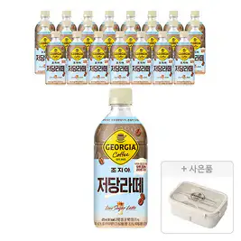 상품 이미지: 조지아 크래프트 저당 라떼, 470ml, 24개 + 증정(도시락용기, 주문시 100% 증정)
