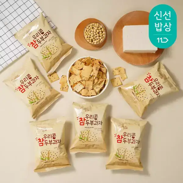 상품 이미지: 이장님과자점 우리콩 참 두부과자 50g 5+5봉지