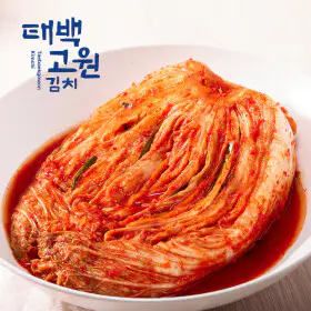 상품 이미지: 태백고원포기김치10kg(무료배송)/(HACCP인증)태서식품