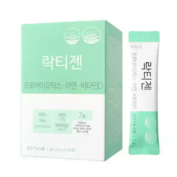 상품 이미지: 락티젠 프로바이오틱스 유산균 30포