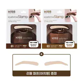 상품 이미지: 키스뉴욕 아이브로우 스탬프 (택1)