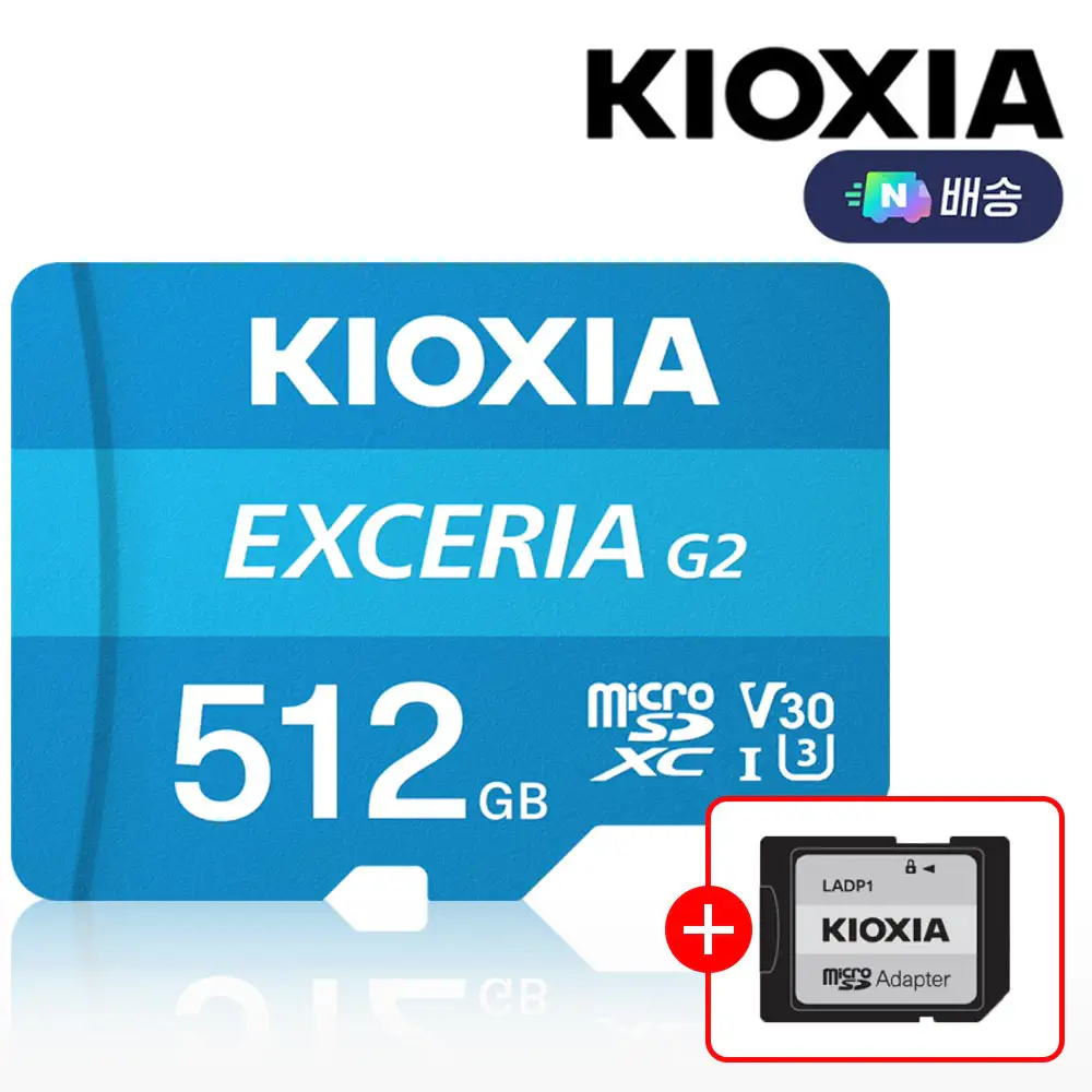 상품 이미지: 키오시아 SD카드 마이크로 블랙박스 홈캠 카메라 스마트폰 닌텐도 메모리 512GB