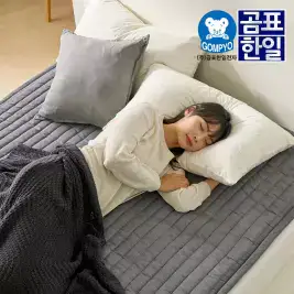 상품 이미지: 국내생산 원격제어 IoT 안전한 EMF 카본 탄소매트 워셔블 색상 사이즈선택 (미니싱글~킹)