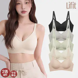 상품 이미지: 1+1소프트 누디 브라 2P 노와이어 무봉제 속옷 여성