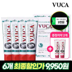 상품 이미지: (4+2 혜택) 뷰.카 VU.CA 구취케어 치약 고불소 미백 칫솔 어린이 치약 모음