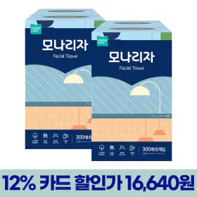 상품 이미지: 모나리자 미용티슈 300매 6입 2개 총12개 각티슈