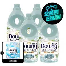 상품 이미지: (타임딜)다우니 호텔컬렉션 섬유유연제 화이트티 1L 4개 + 다우니 섬유유연제 200mL 증정