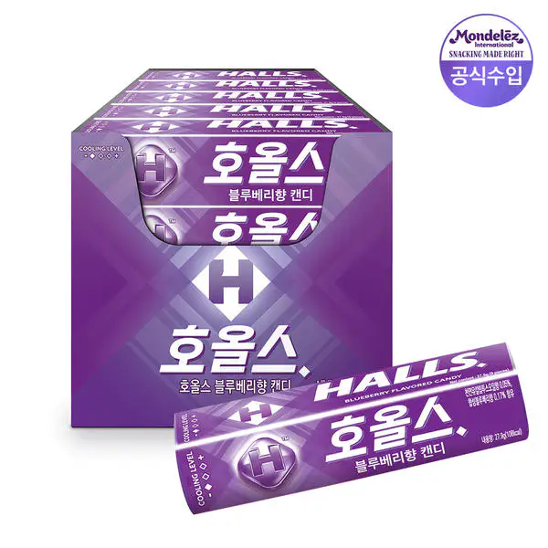 상품 이미지: 호올스 스틱 27.9g 20개(블루베리)