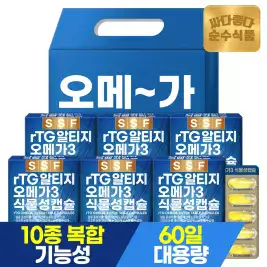 상품 이미지: [선물세트]순수식품 rTG 알티지 오메가3 12개월분(6박스) 식물성캡슐 비타민D
