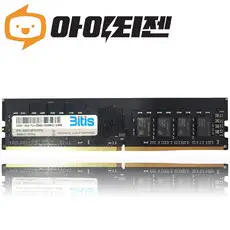 상품 이미지: 비티즈 DDR4 16GB 데스크탑 램 16기가, PC4 25600 3200, 1개, PC4 25600 3200