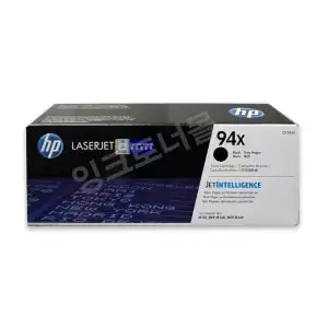 상품 이미지: HP 94X 정품토너(무료배송) CF294X (대용량)흑백 LaserJet Pro M118 / MFP M148dw M148fdw M149fdw