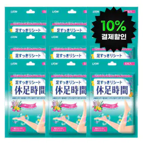 상품 이미지: (10%결제할인)휴족시간 쿨링시트 6매입 9개