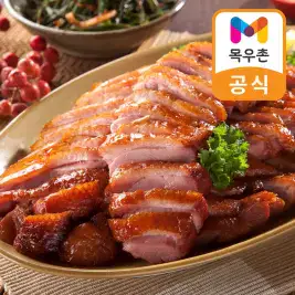 상품 이미지: [목우촌] 허브갈릭 훈제오리 슬라이스 210g x 5팩