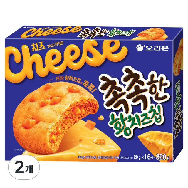 상품 이미지: 오리온 촉촉한황치즈칩 16p, 320g, 2개