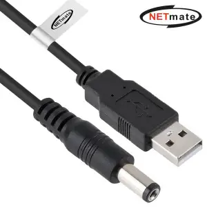 상품 이미지: 5.5 x 2.1 DC 5V USB 전원케이블 1.5m NMC-UP2115P5B uNo
