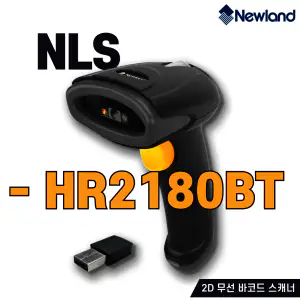 상품 이미지: 뉴랜드 가성비 무선바코드 스캐너 Newland HR2180BT QR코드스캔 NLS-HR2180-BT 바코드스캐너 바코드리더