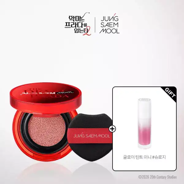 상품 이미지: [정샘물ㅣ악마프2 에디션] 정샘물 아티스트 쿠션 블러쉬 블러 2 Colors (+ 글로이틴트 미니 #슈로지)