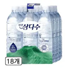 상품 이미지: 제주삼다수 무라벨, 1L, 18개