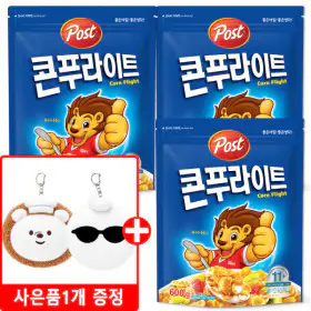 상품 이미지: 포스트 콘푸라이트 600gX3개+키링1개(랜덤)