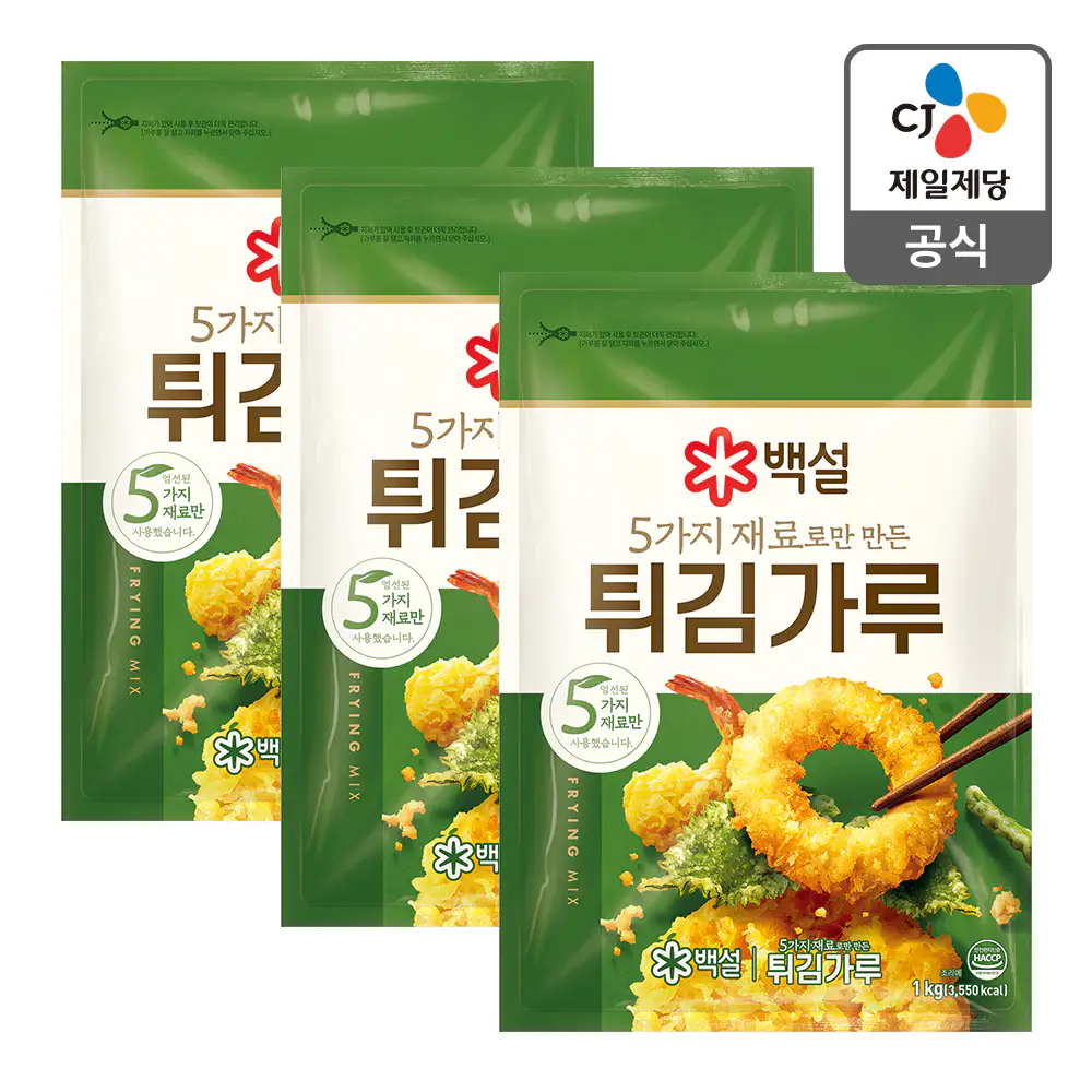 상품 이미지: 백설 5가지 재료로만 만든 튀김가루 1kg, 3개