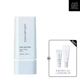 상품 이미지: 정샘물 스킨 세팅 톤 필터 베이스 40ml (+ 톤필터베이스 3ml + 프렙프라이머 5ml)