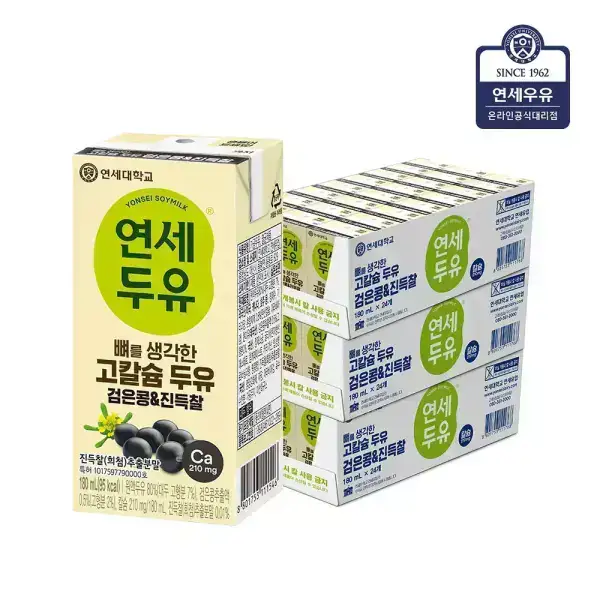 상품 이미지: 연세 뼈를 생각한 고칼슘 두유 진득찰 검은콩 180ml X 72팩