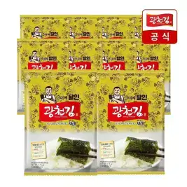 상품 이미지: [T쇼페] 광천김 3대째 달인 재래전장김 20g 10봉
