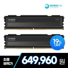 상품 이미지: 서린공식 ESSENCORE KLEVV DDR5-6000 CL30 FIT V BLACK 패키지 서린 (32GB(16Gx2))