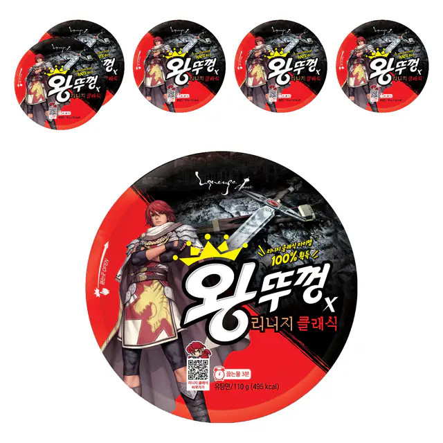 상품 이미지: 왕뚜껑 컵라면 110g, 6개