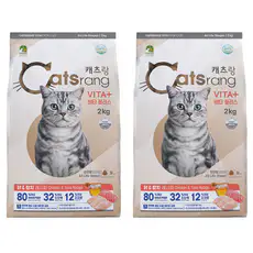 상품 이미지: 캐츠랑 전연령 고양이 비타플러스 건식사료, 닭+참치, 2kg, 2개