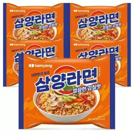 상품 이미지: 삼양라면 120g 5개