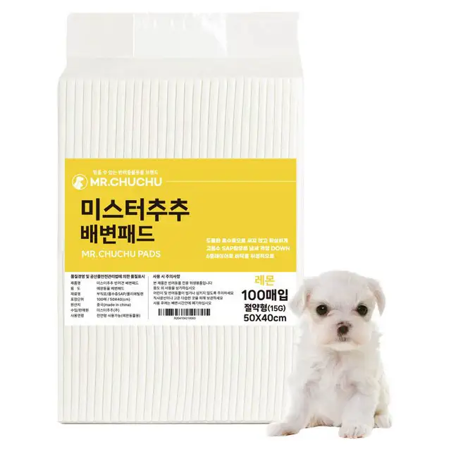 상품 이미지: 미스터추추 강아지 배변패드 레몬향 15g