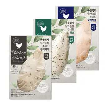 상품 이미지: 수비드 닭가슴살 115g 3종 20팩 식단관리 다이어트 식단 참프레 동물복지