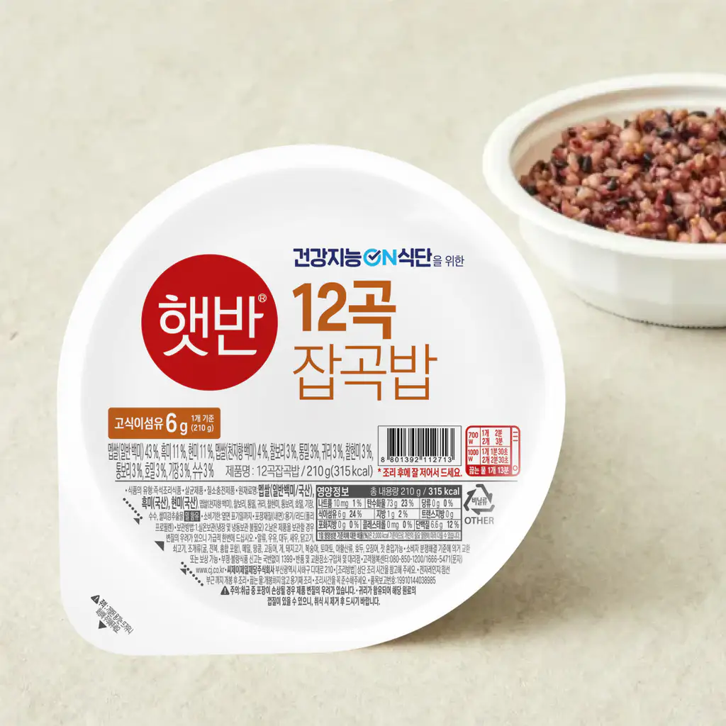 상품 이미지: 햇반 라이스플랜 12곡 잡곡밥 210g, 36개