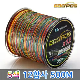 상품 이미지: 갓포스 일본 초강력 5색 8합사줄 PE 500M 낚시줄/다이니마 바다 루어/합사줄/한치/루어낚시 쭈꾸미 문어