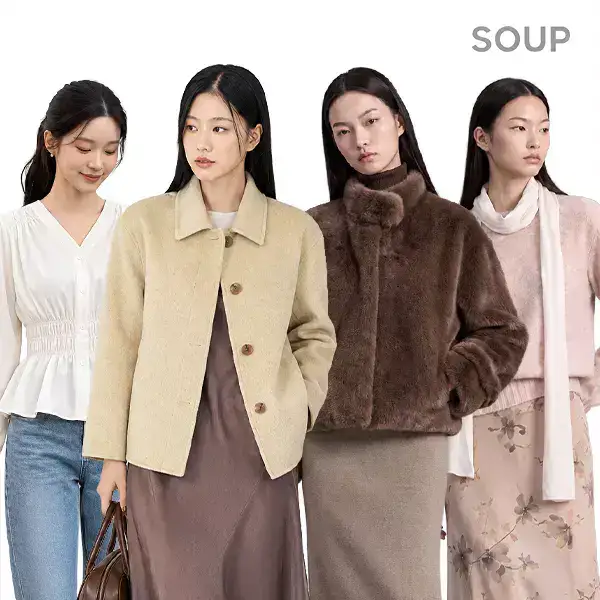 상품 이미지: [30%쿠폰][숲&비지트인뉴욕]FW신상오픈 초특가~89% 가디건/니트/블라우스/아우터 외
