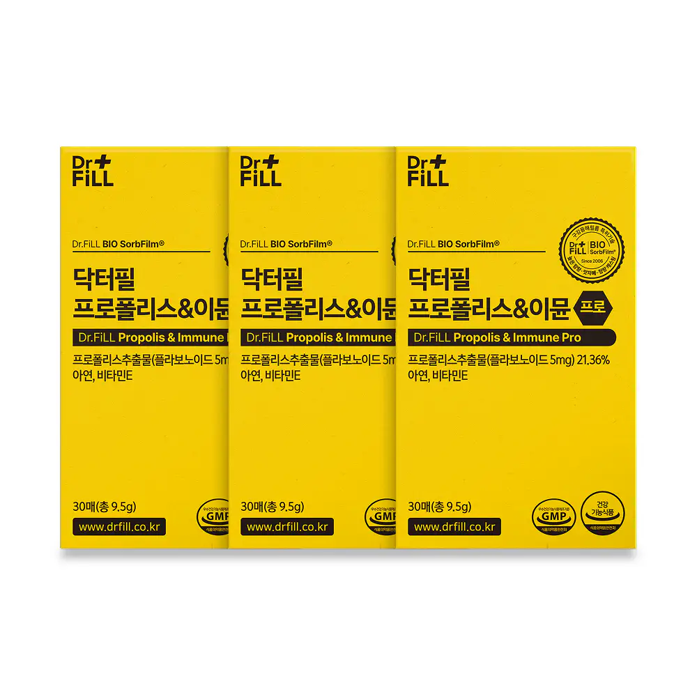 상품 이미지: 닥터필 프로폴리스 이뮨 프로 필름 30매, 3개